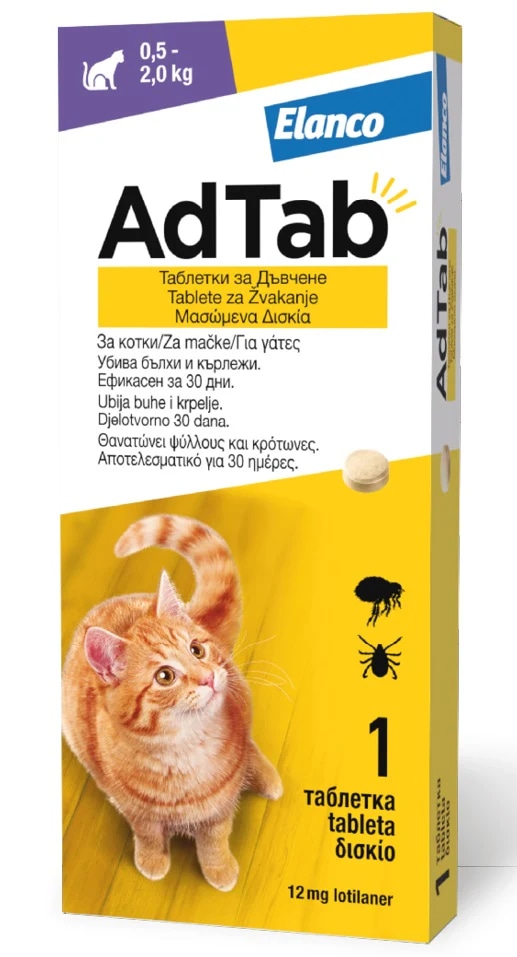 AdTab tablete za mačke 12mg (0.5-2kg) x1 tbl i 48mg (>2-8kg) x1 tbl Elanco - Akcija u trgovini Pet Centar