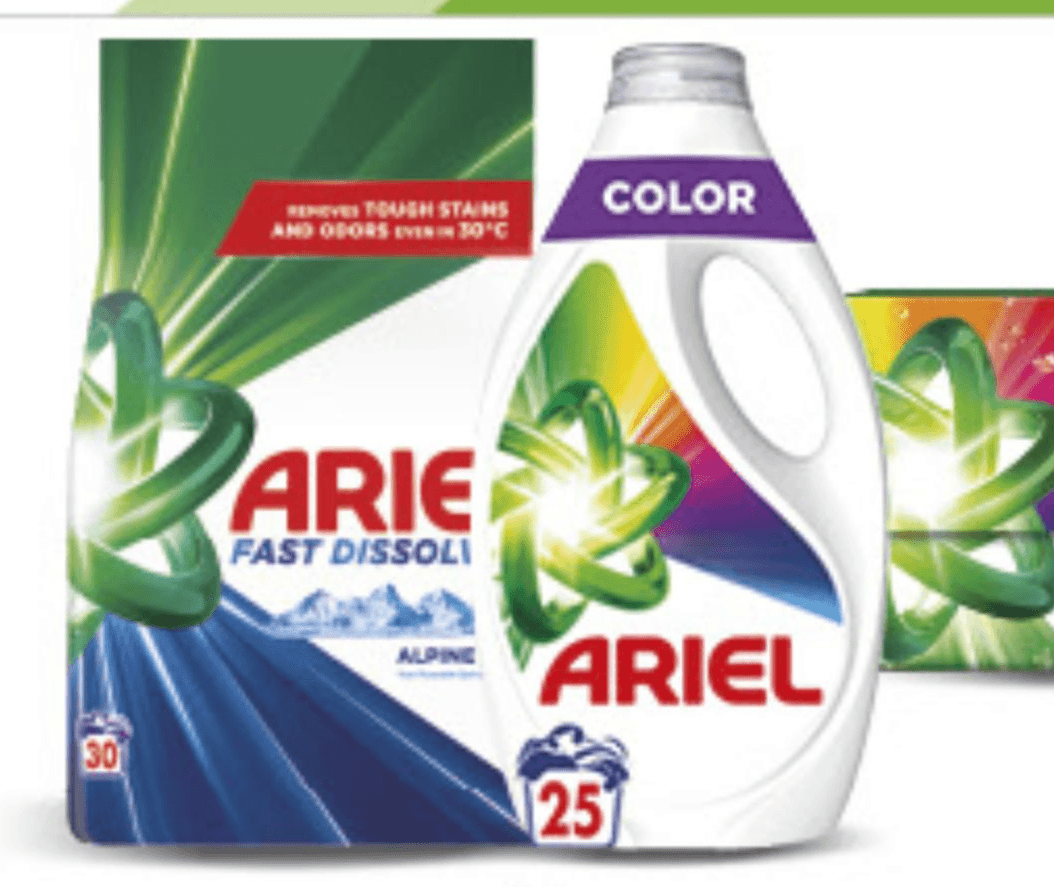 Ariel Deterdžent za pranje rublja 3,465 kg ili 44 kom - Akcija u trgovini Tommy