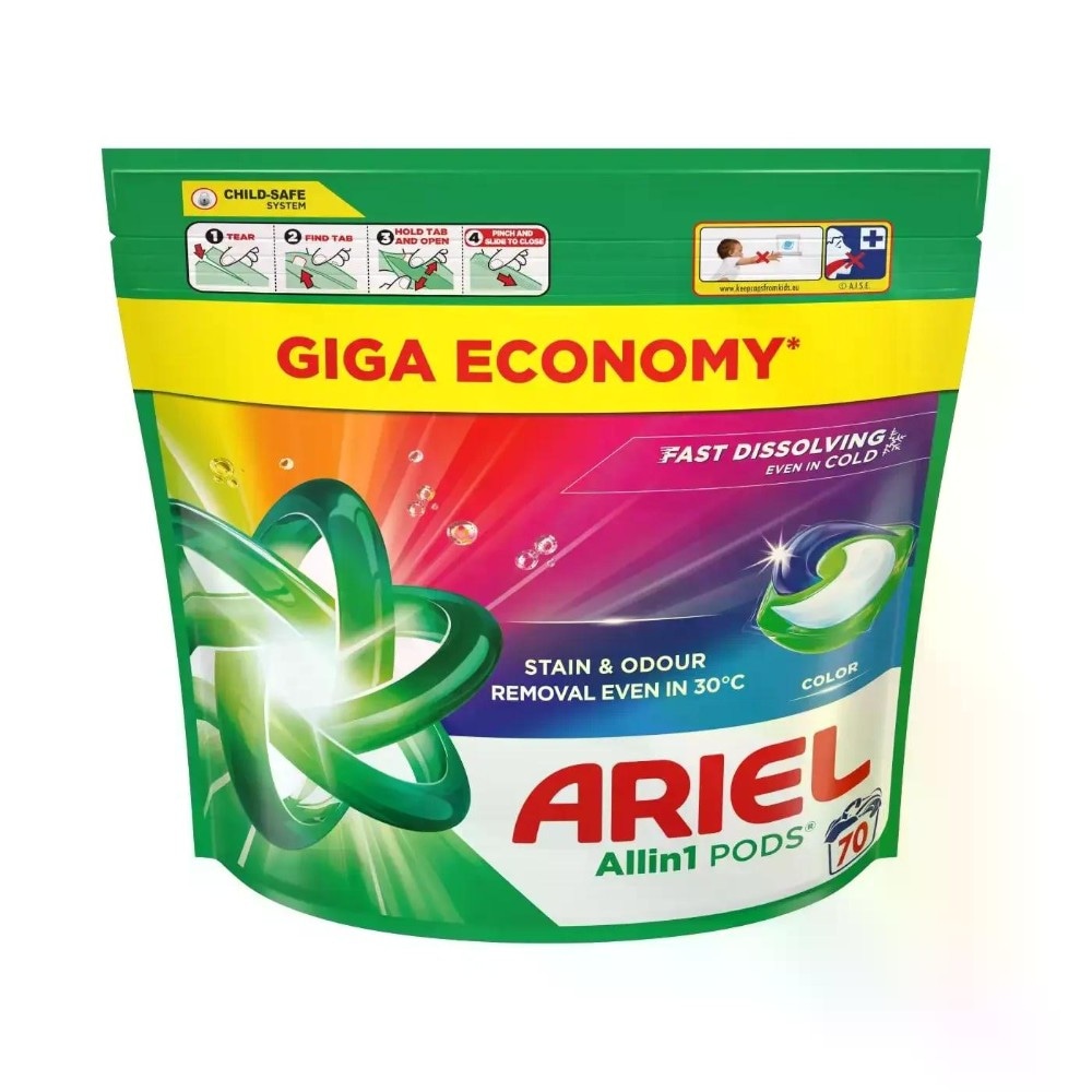 Ariel prašak, gel ili kapsule za pranje rublja 5,5 kg, 4,5 l ili 70 komada Akcija u trgovini Plodine