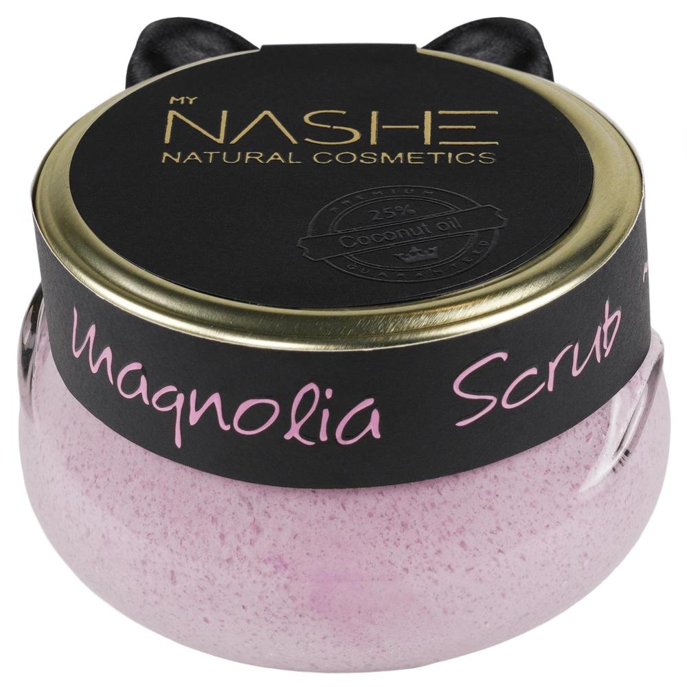 NASHE Piling za tijelo 200 g - Akcija u trgovini Bipa