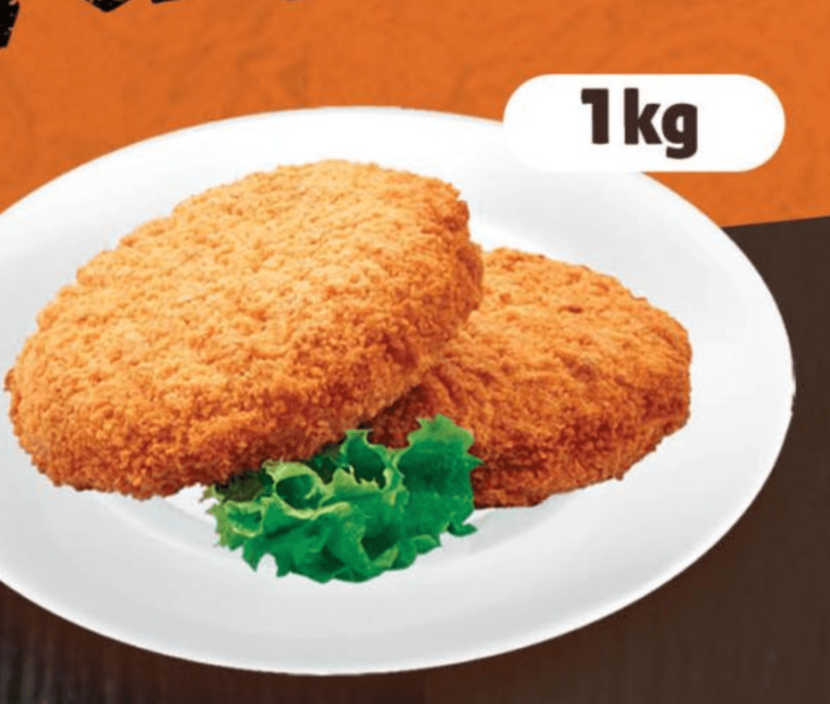 Pileći panirani burger 1 kg - Akcija u trgovini Stanić Diskont