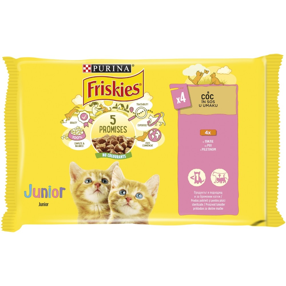 PURINA Friskes hrana za mačke 4 x 85 g Akcija u trgovini Ribola