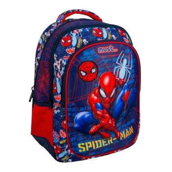 Spider-Man Ruksak Akcija u trgovini Plodine