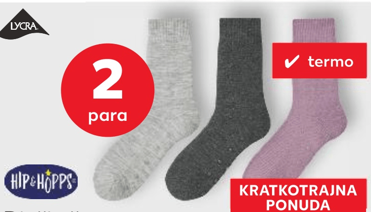 Dječje čarape 2 para HIP&HOPPS - Akcija u trgovini Kaufland