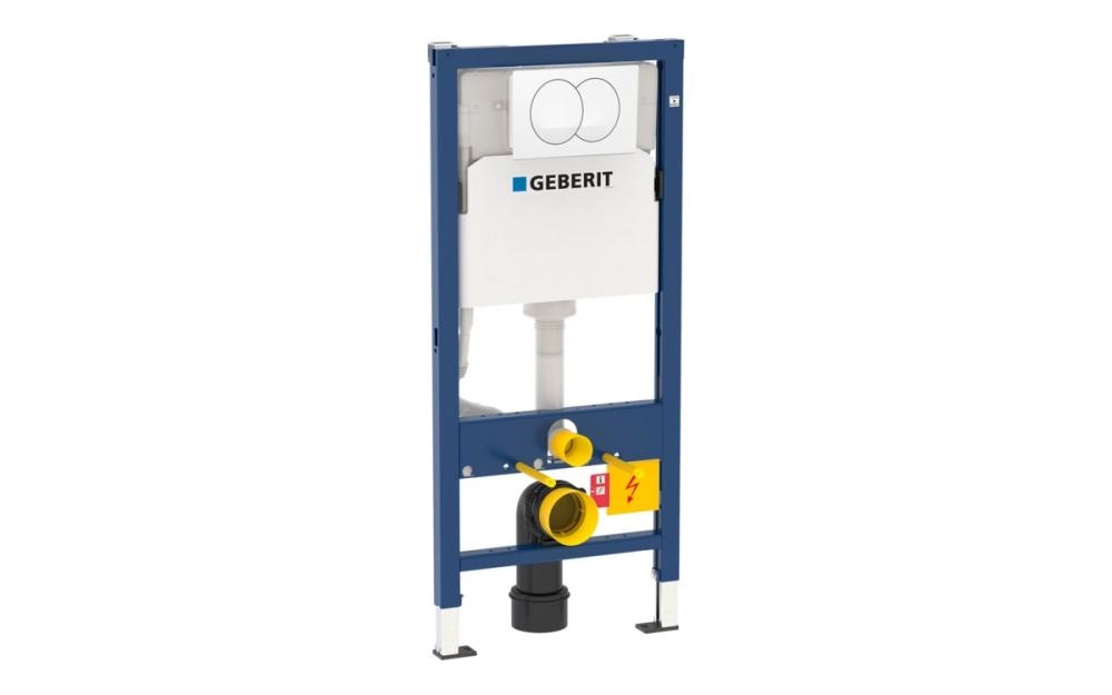 Geberit Duofix Delta S tipkom Delta 01 - Akcija u trgovini Vinkoprom