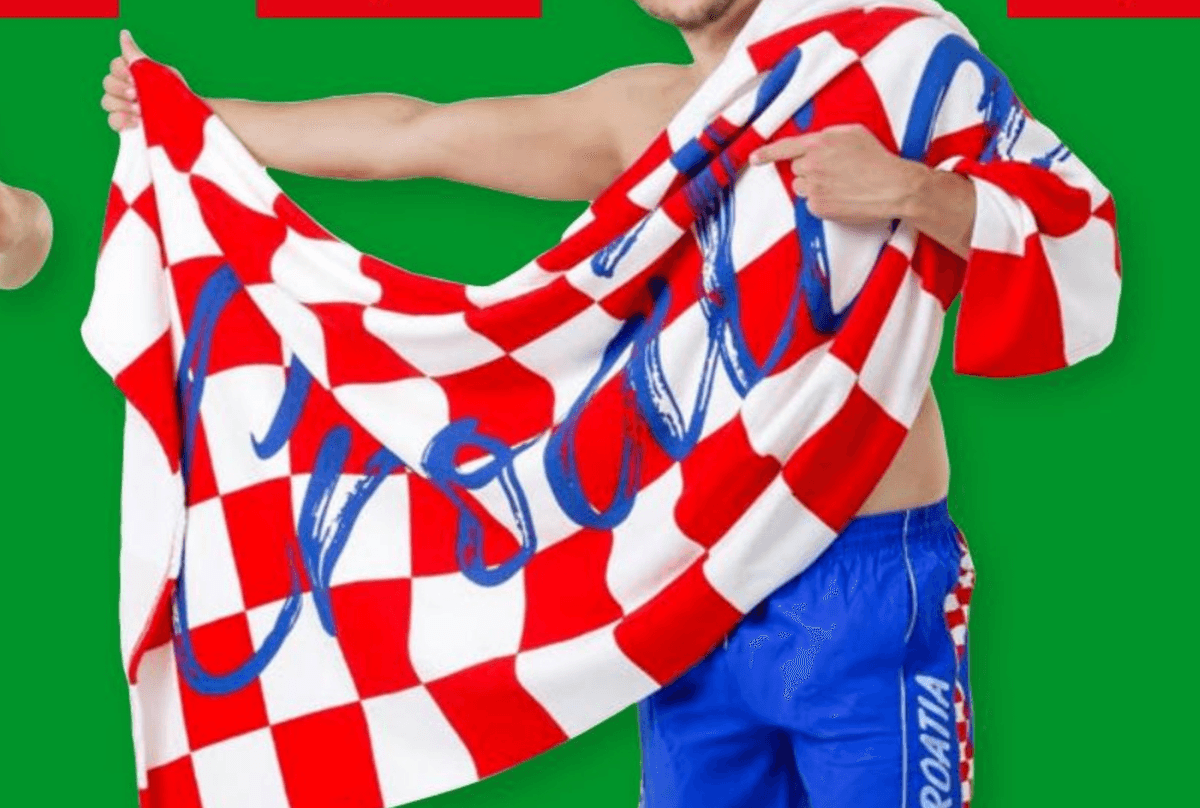 Ručnik za plažu 1 kom - Akcija u trgovini Interspar