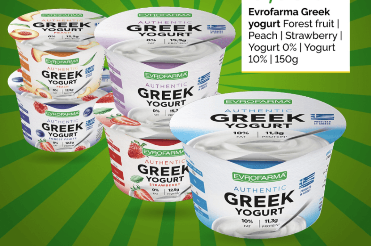 Evrofarma Greek yogurt 150g - Akcija u trgovini Žabac