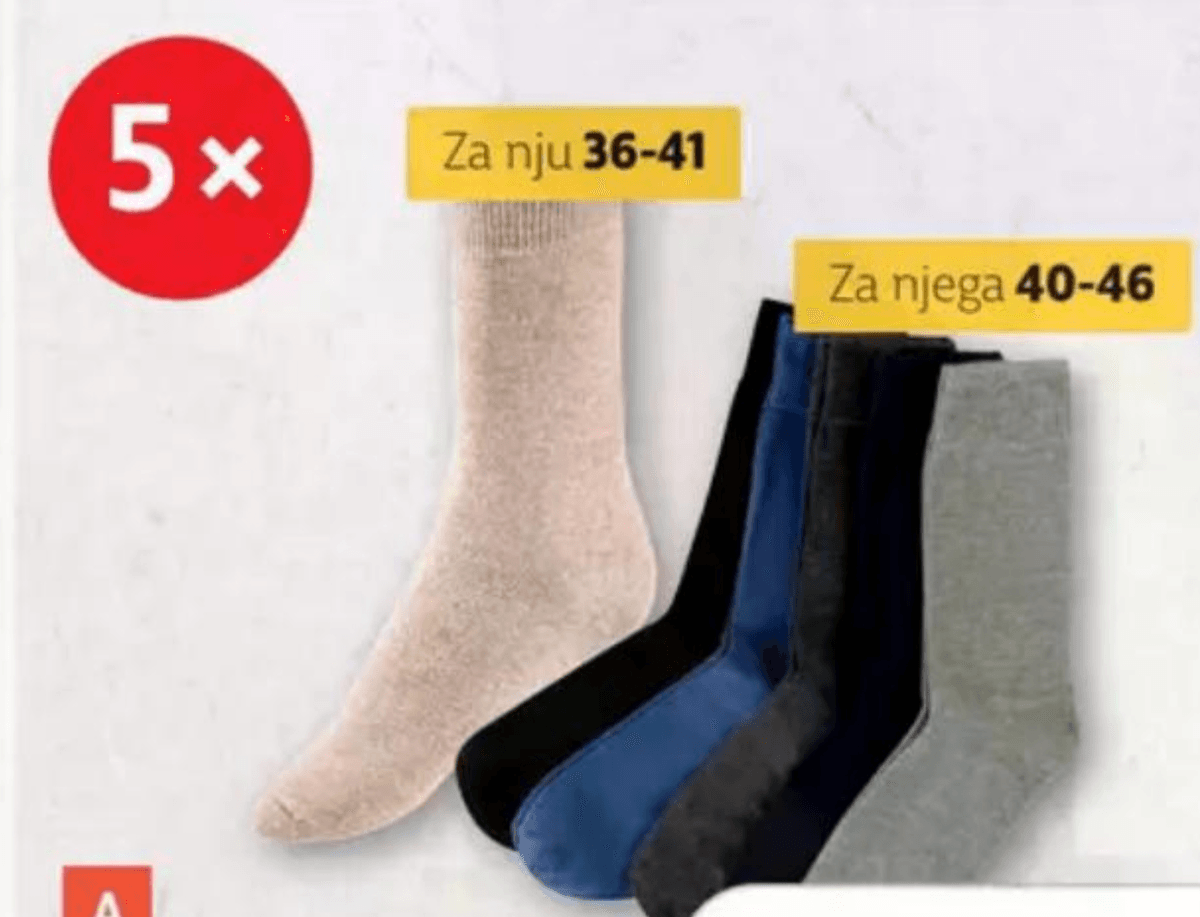 Čarape 5x - Akcija u trgovini Plodine