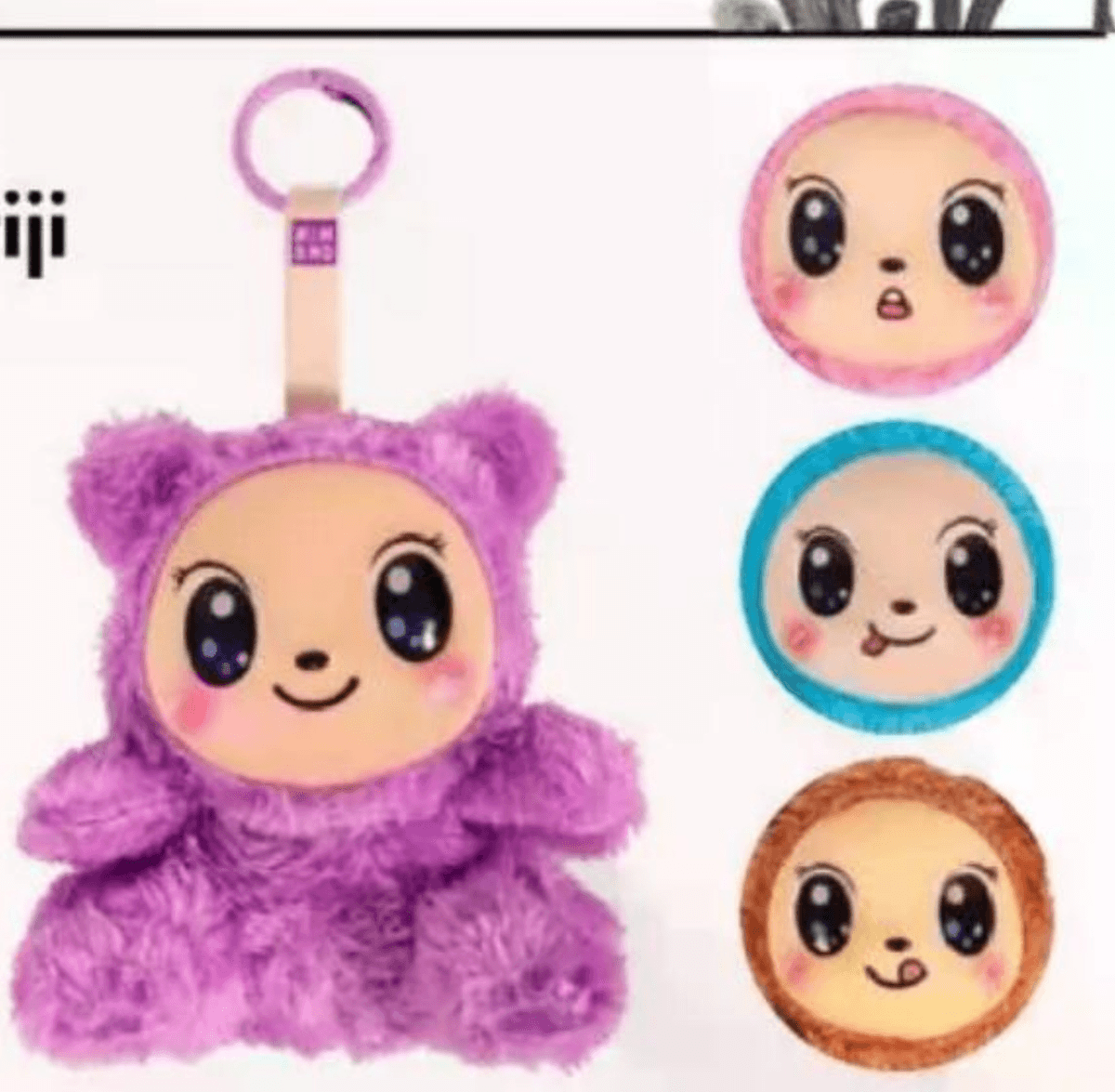 Plišani privjesak medvjedića - Akcija u trgovini Tedi