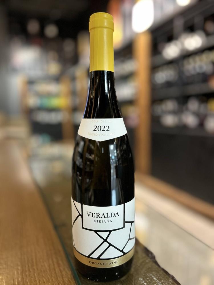 Vino Veralda Istriana Malvazija 0,75 L - Akcija u trgovini Interspar