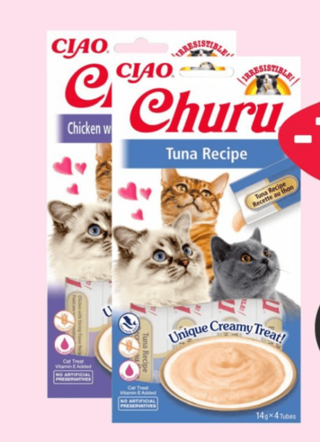 Churu Puree 4x14g - Akcija u trgovini Pet Centar