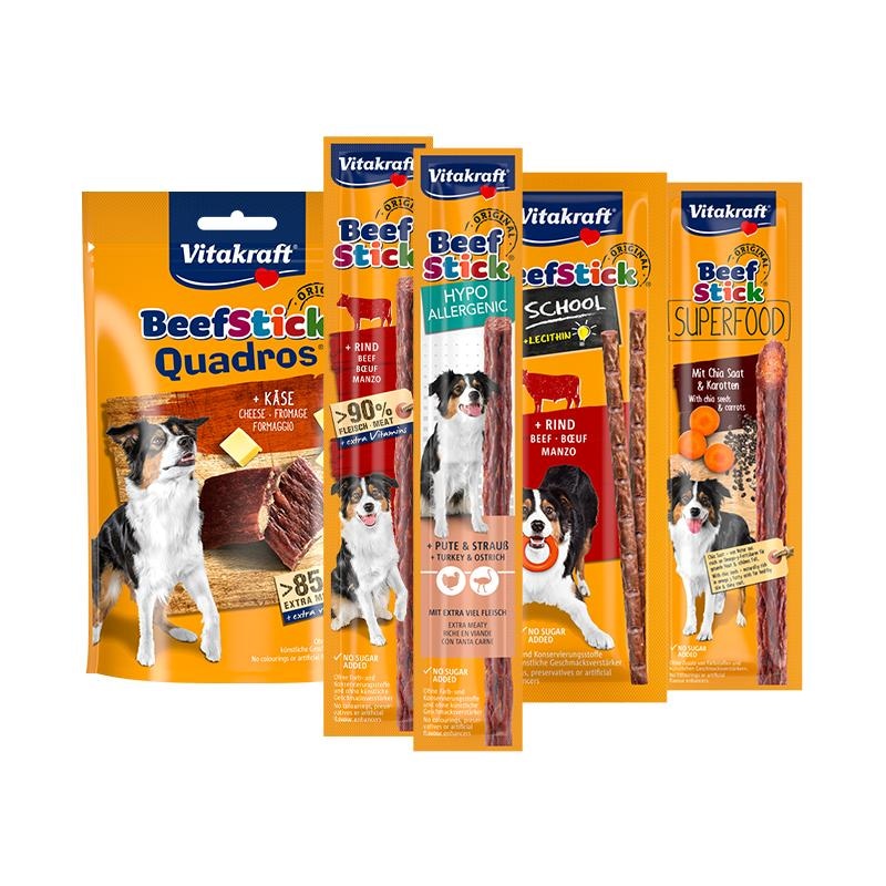 Vitakraft Beef Stick Akcija u trgovini KTC
