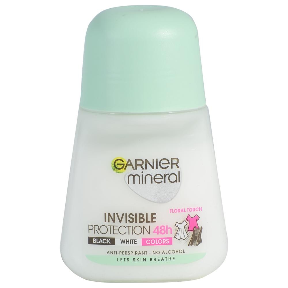 Garnier odabrani proizvodi - Akcija u trgovini Bipa