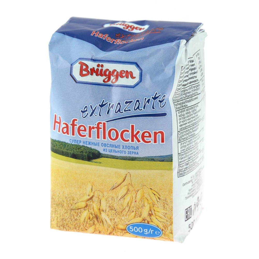 Zobene pahuljice cijele 500 g Akcija u trgovini KTC
