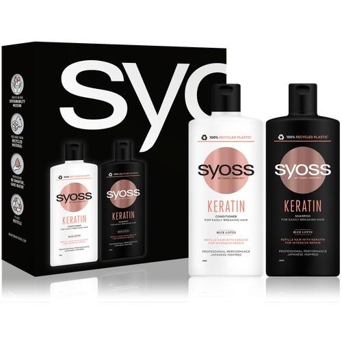 SYOSS Šampon/regenerator 440ml ili 250ml - Akcija u trgovini Bipa