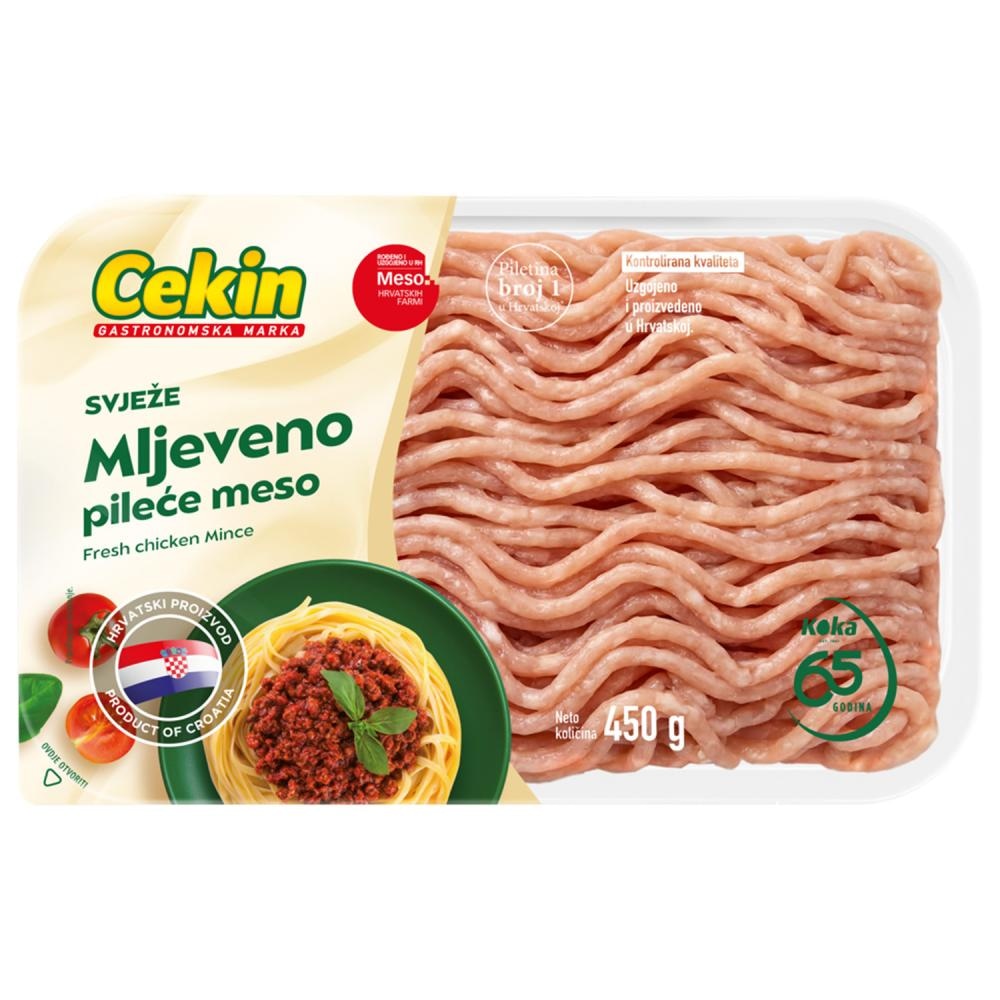 Pileće pljeskavice Cekin 450g - Akcija u trgovini Vrutak
