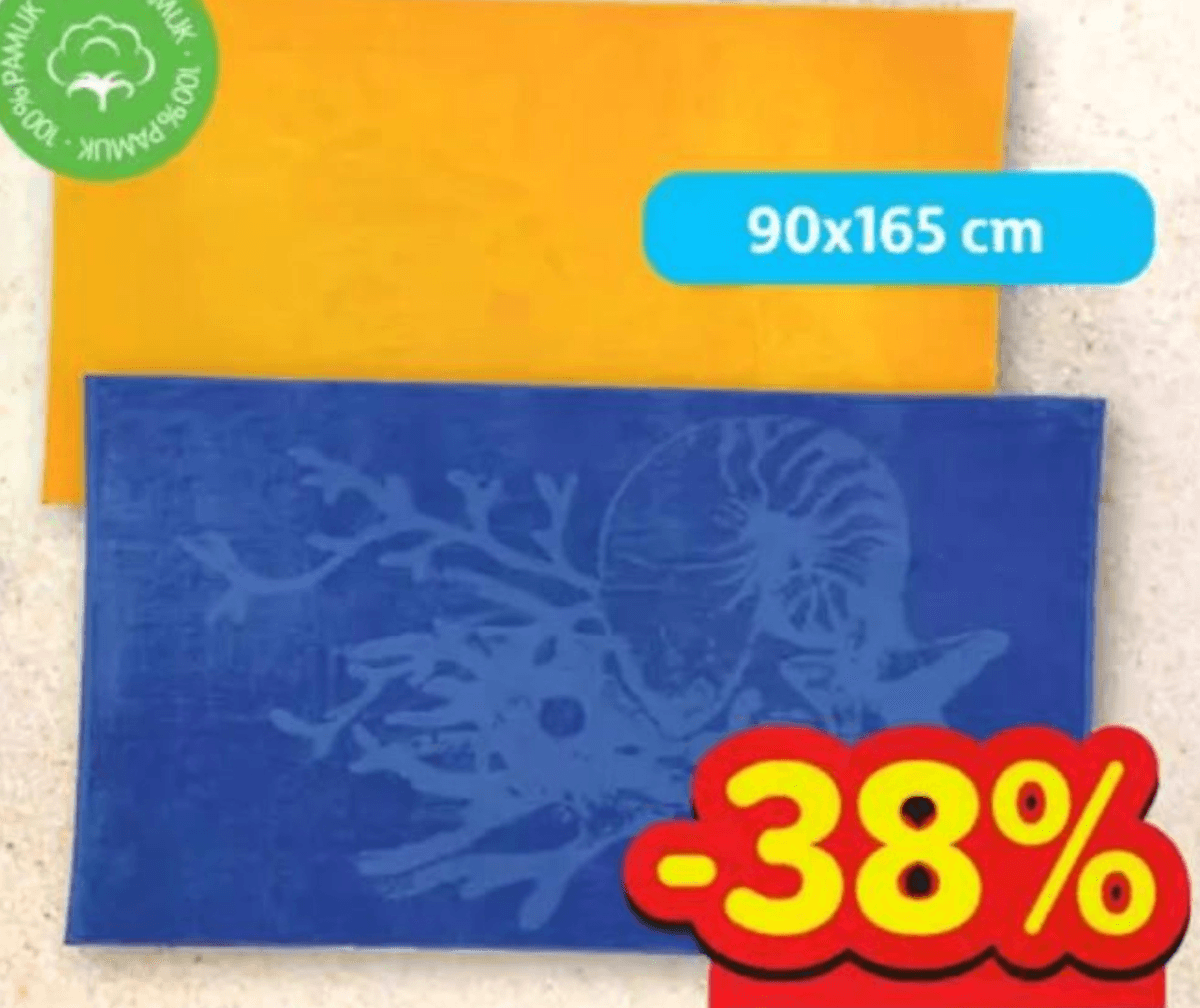 Ručnik za plažu 90x165 cm - Akcija u trgovini Plodine