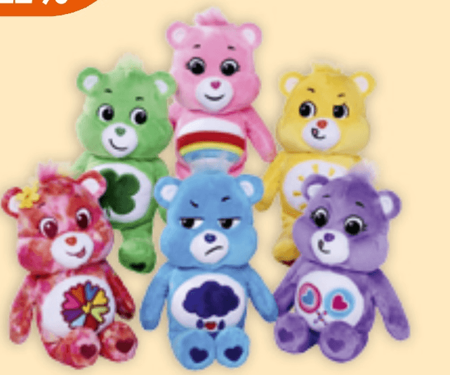 Simba Medvjedići Dobrog Srca - Akcija u trgovini Mueller