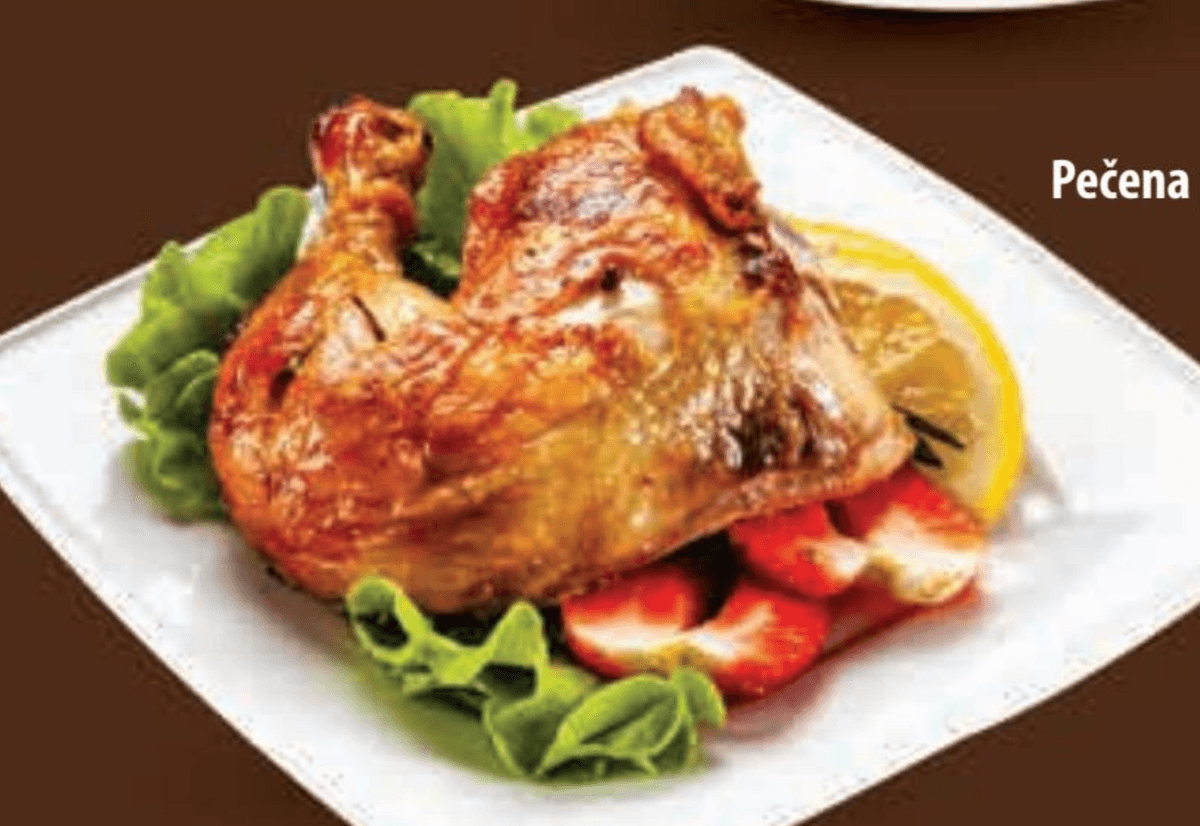 Pečena pileća zadnja četvrt - Akcija u trgovini NTL
