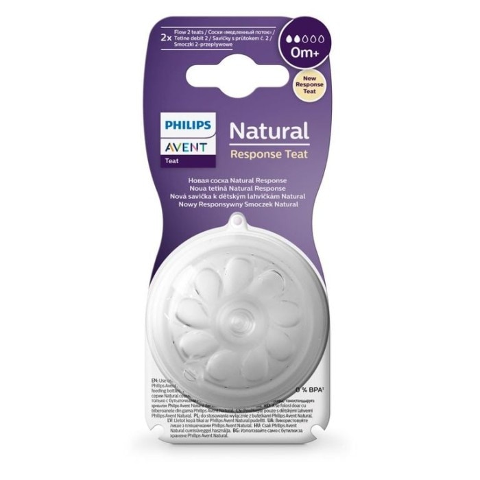 Philips Avent Natural Response sisač 2 kom. Akcija u trgovini Dm