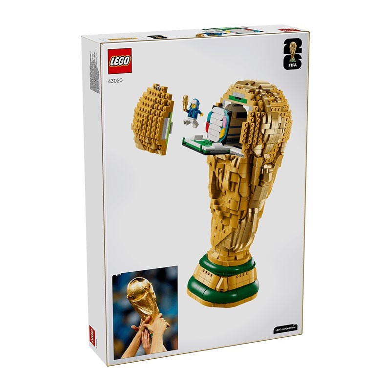 Trofej Fifa World Cup 1 kom Lego - Akcija u trgovini Kaufland