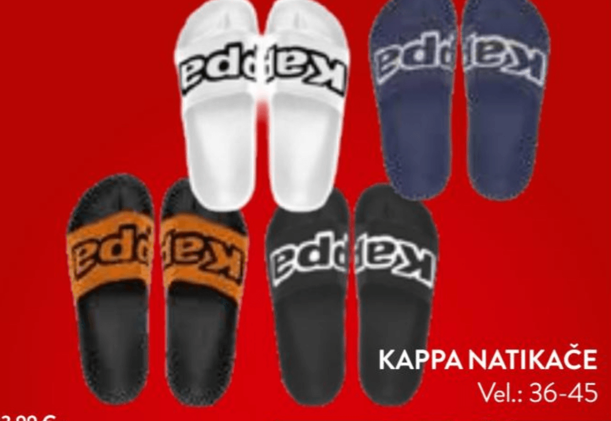 Kappa Natikače - Akcija u trgovini Interspar