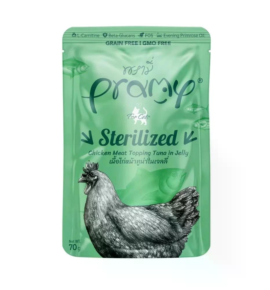 Pramy Sterilised piletina s preljevom od tune 70 g - Akcija u trgovini Zoo City