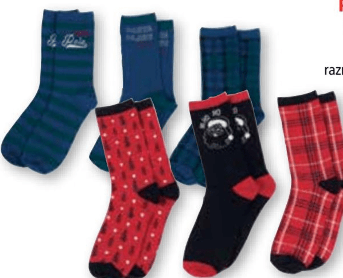 Poklon pakiranje ženske ili muške čarape 1 pak - Akcija u trgovini Interspar