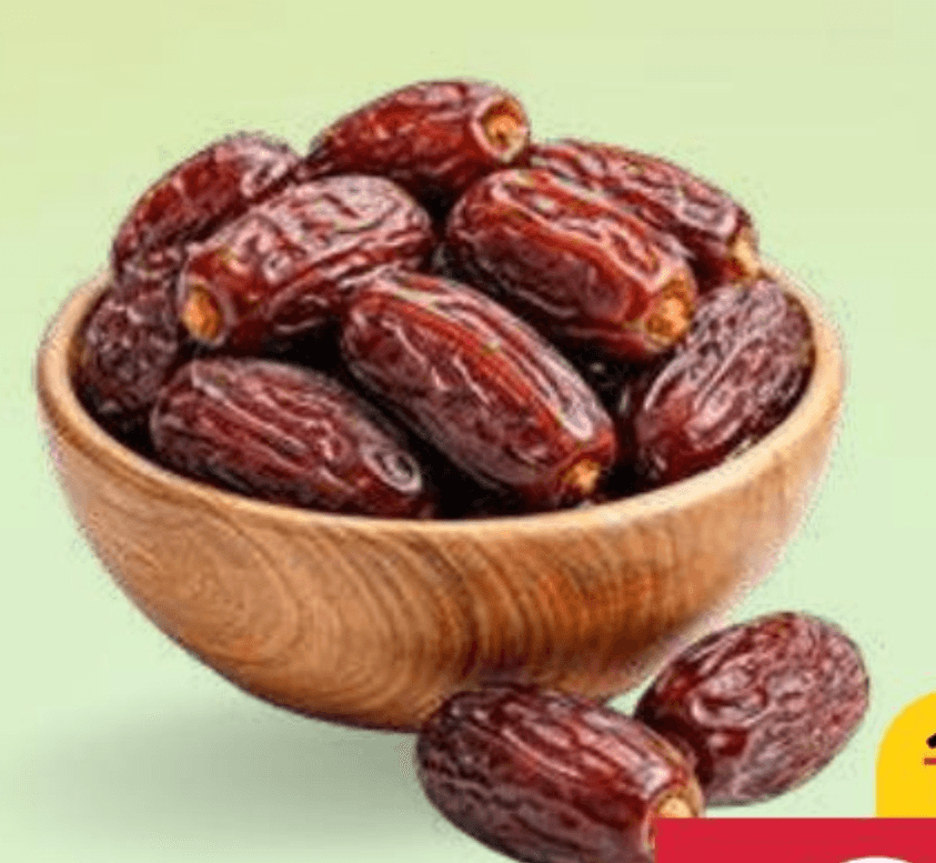 Datulja suha 1kg - Akcija u trgovini Pivac