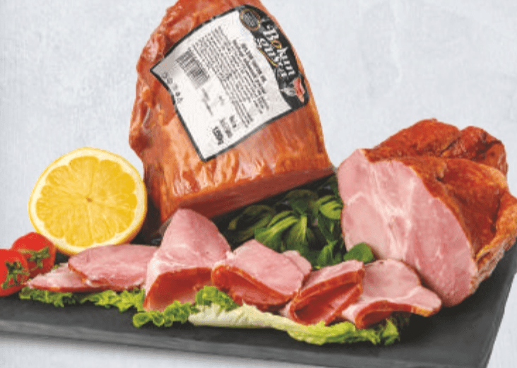 Bokun Gušta Dimljena vratina 1 kg - Akcija u trgovini Tommy