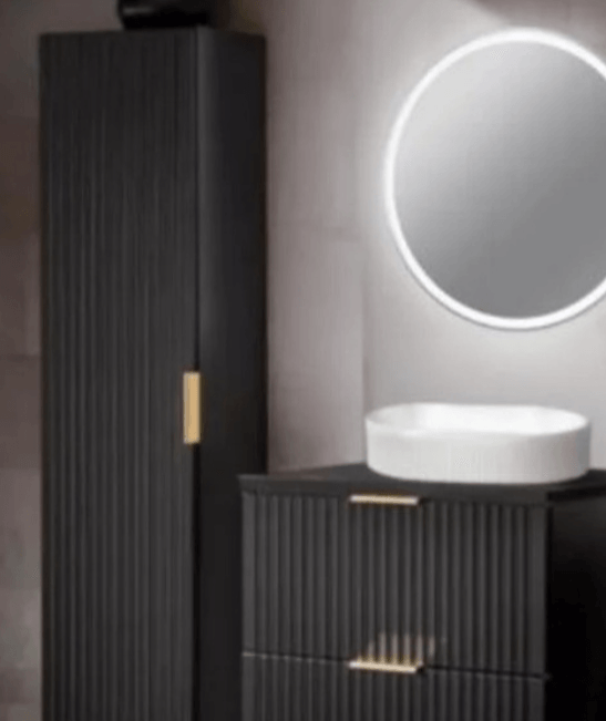 VISOKI ORMARIĆ - Akcija u trgovini Merkury