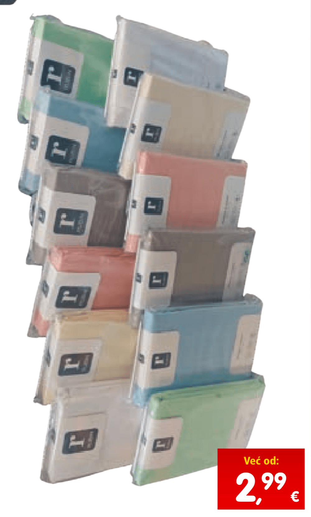 Jastučnica platno ili plahta Rubin 1 kom - Akcija u trgovini Interspar