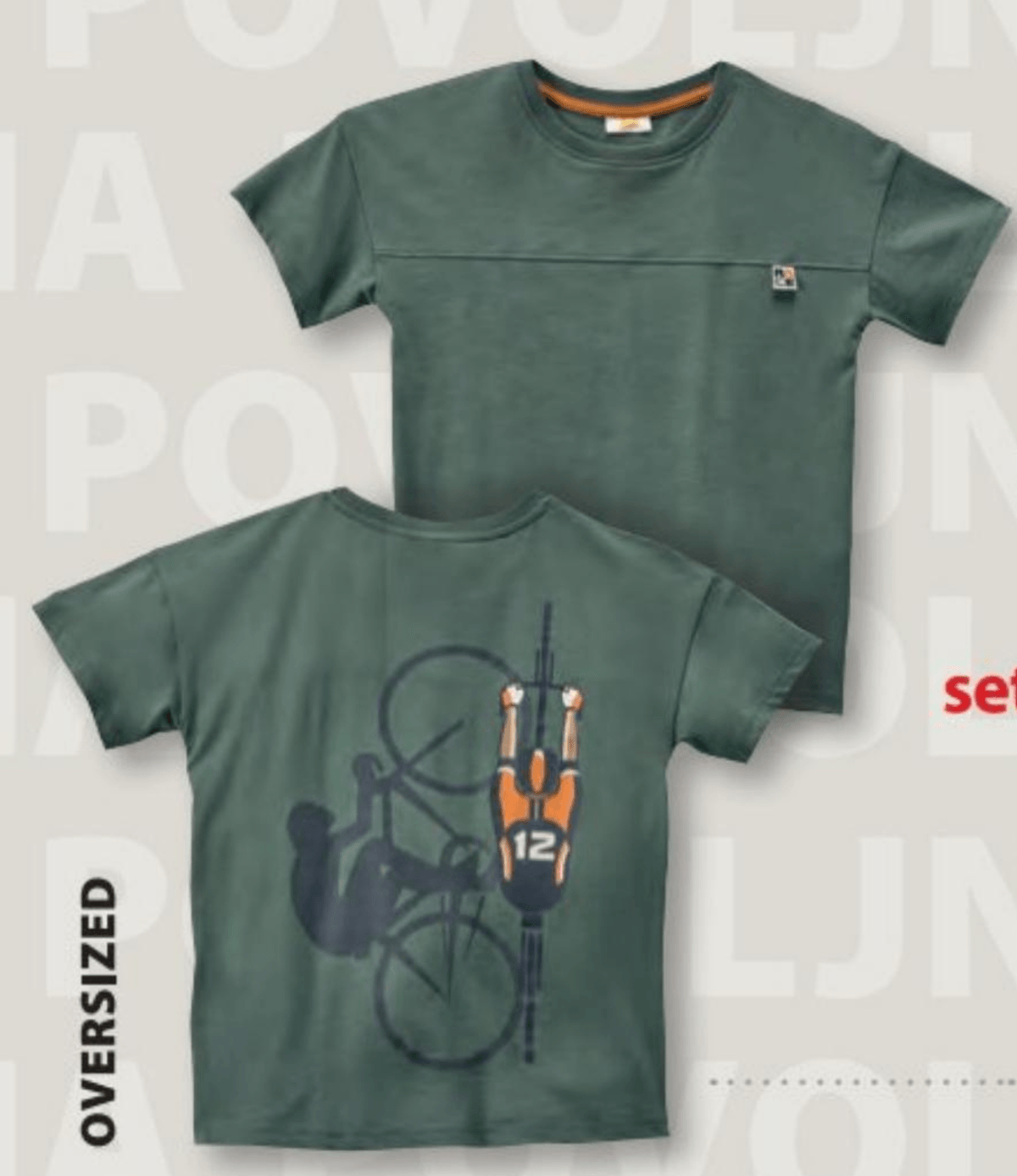 Dječja majica - Akcija u trgovini NKD