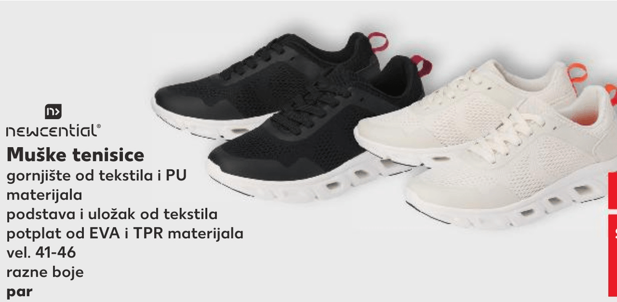Muške tenisice par newcential - Akcija u trgovini Kaufland