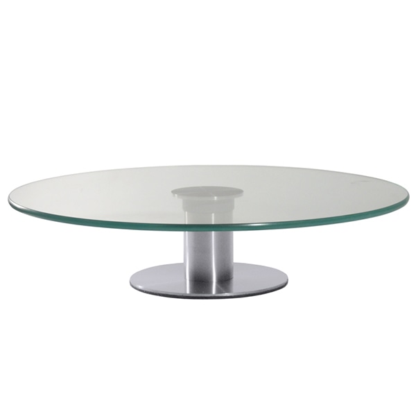 Stalak za tortu Ø 30 cm - Akcija u trgovini Plodine