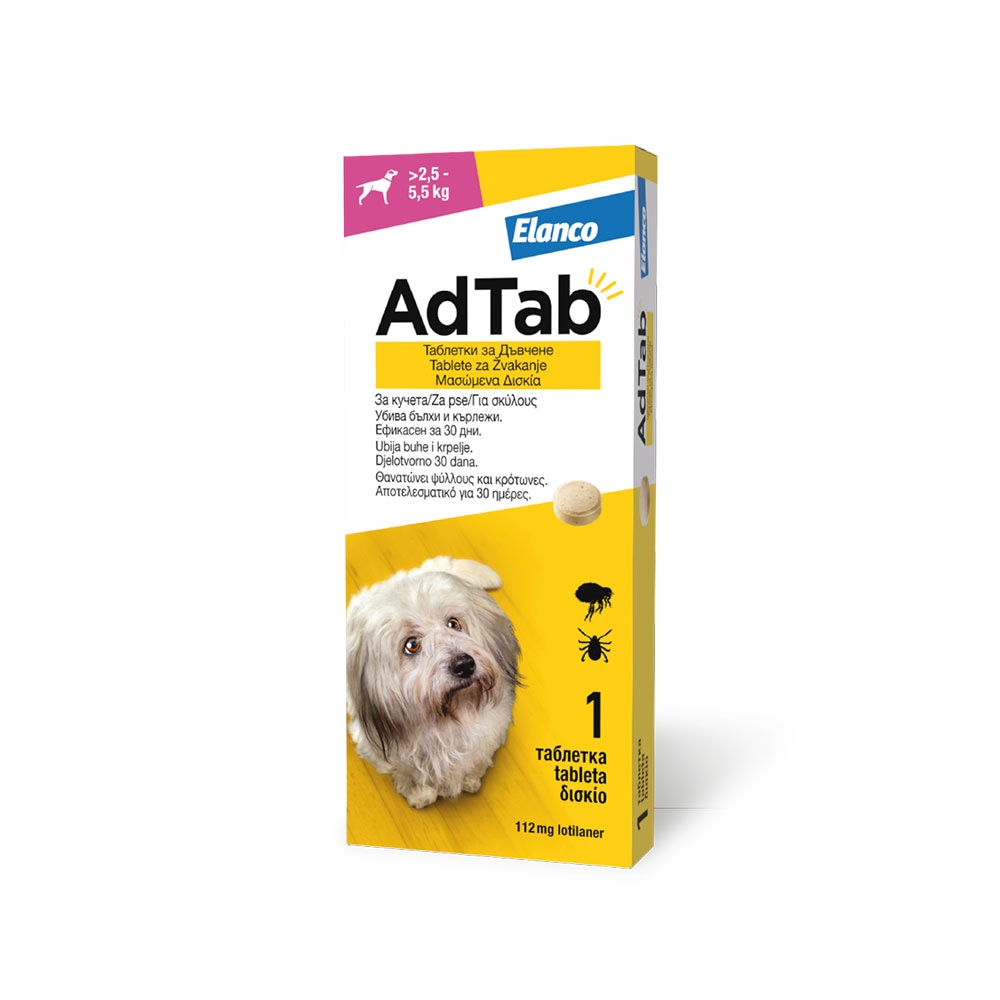 AdTab tablete za pse 1 tableta Elanco - Akcija u trgovini Zoo City