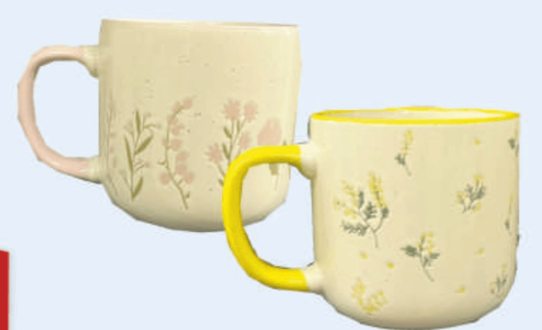 Šalica 1 komad - Akcija u trgovini Boso