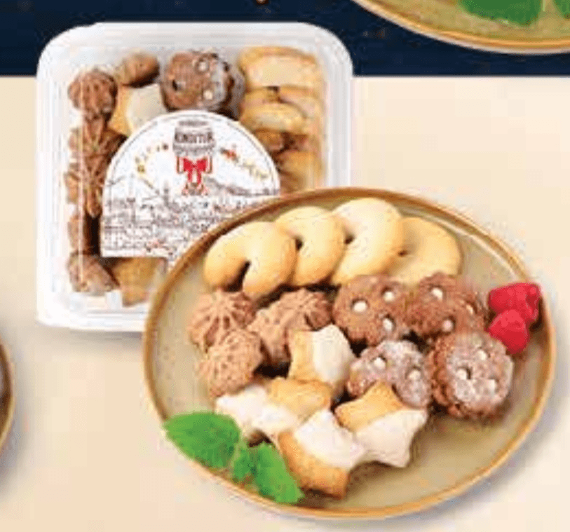 Božićni keksi 400 g - Akcija u trgovini Plodine