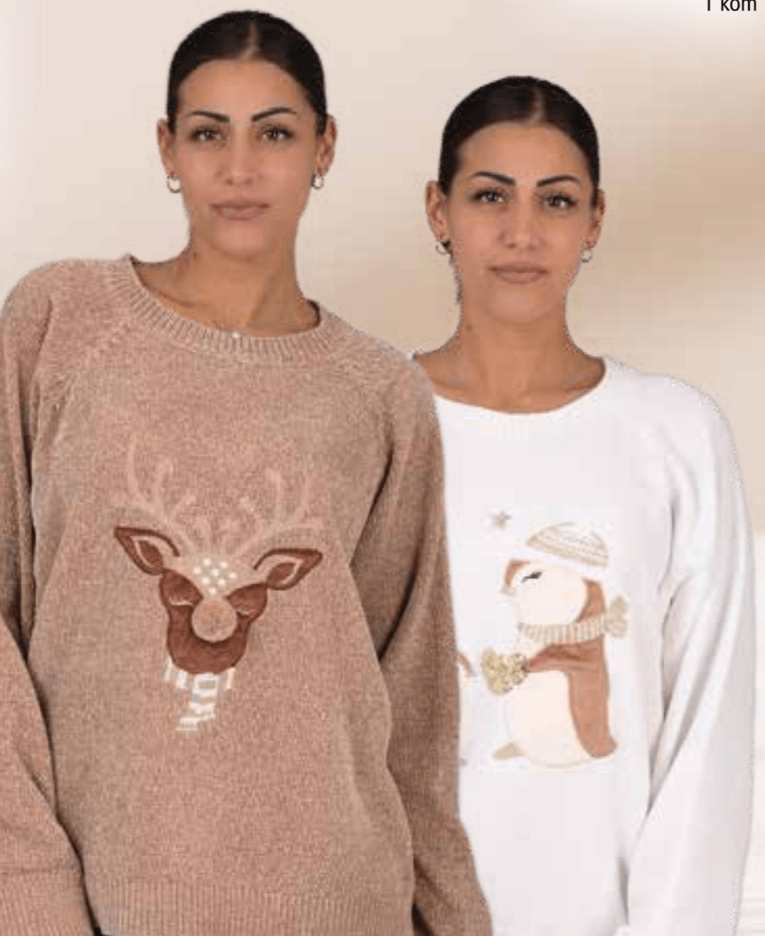 Ženska majica 1 kom - Akcija u trgovini Interspar