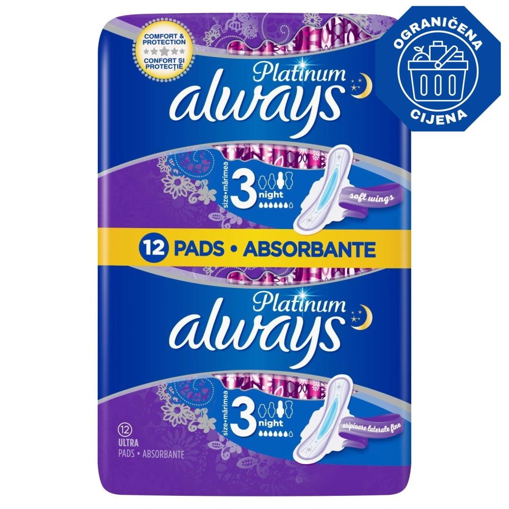 Always Platinum Ultra Night Higijenski ulošci 12/1 - Akcija u trgovini Bipa