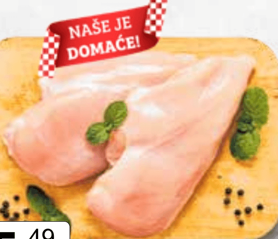 Pileći file prsiju rinfuza Perutnina - Akcija u trgovini KTC