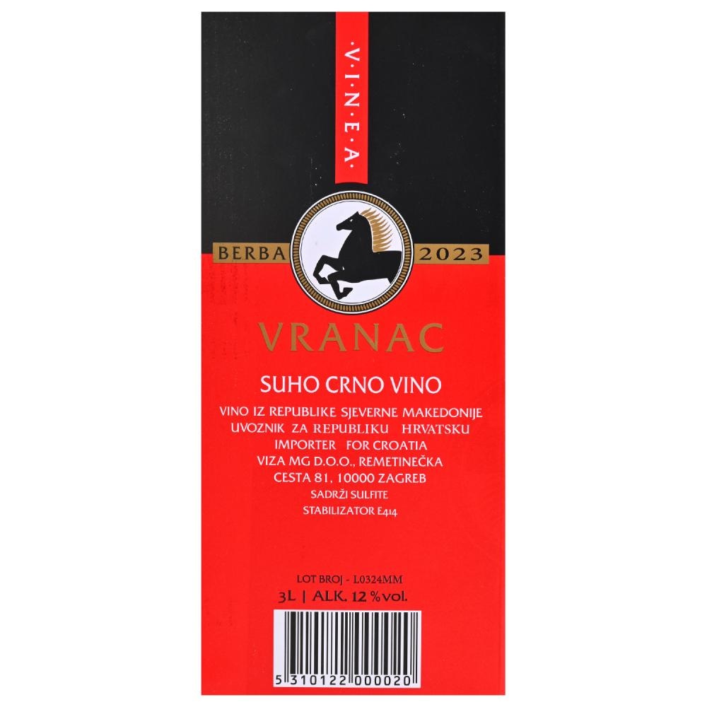 Vino vranac 3l b in b MM WINERY - Akcija u trgovini Pivac