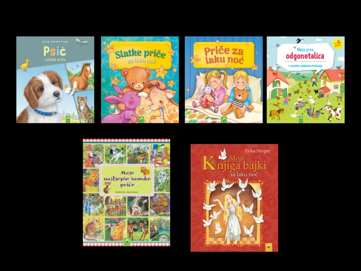 Knjiga Komad - Akcija u trgovini Lidl