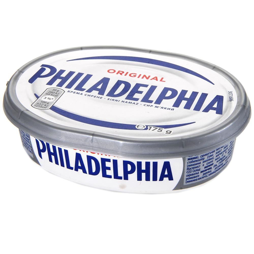 PHILADELPHIA natur 175 g - Akcija u trgovini Stanić Diskont