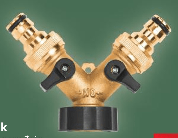 PARKSIDE® Mesing razdjelnik - Akcija u trgovini Kaufland