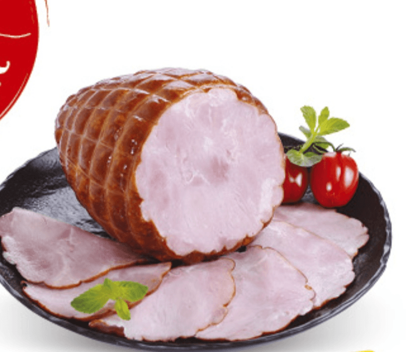 Gavrilović Rolana šunka u mrežici 1kg - Akcija u trgovini Konzum