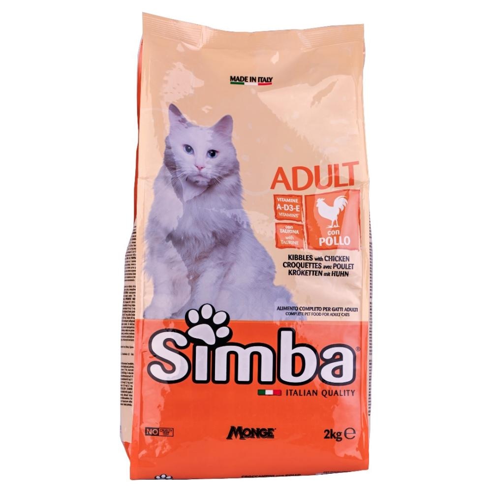 Simba Hrana za mačke 2 kg Akcija u trgovini Tommy
