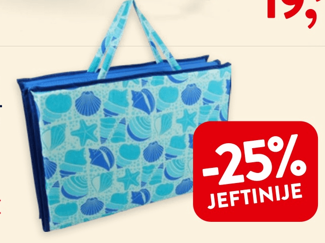 Ležaljka za plažu Royal 1 kom - Akcija u trgovini Interspar