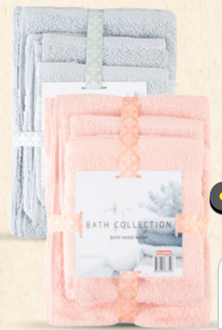 Set kupaonskih ručnika sadrži tri ručnika BATH COLLECTION - Akcija u trgovini Plodine