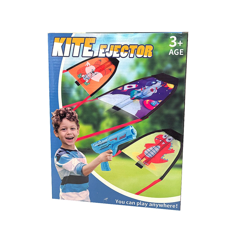 Pištolj za zmajeve - Akcija u trgovini KTC